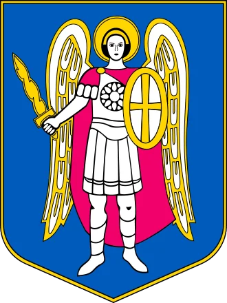 Blason de la ville de Kiev